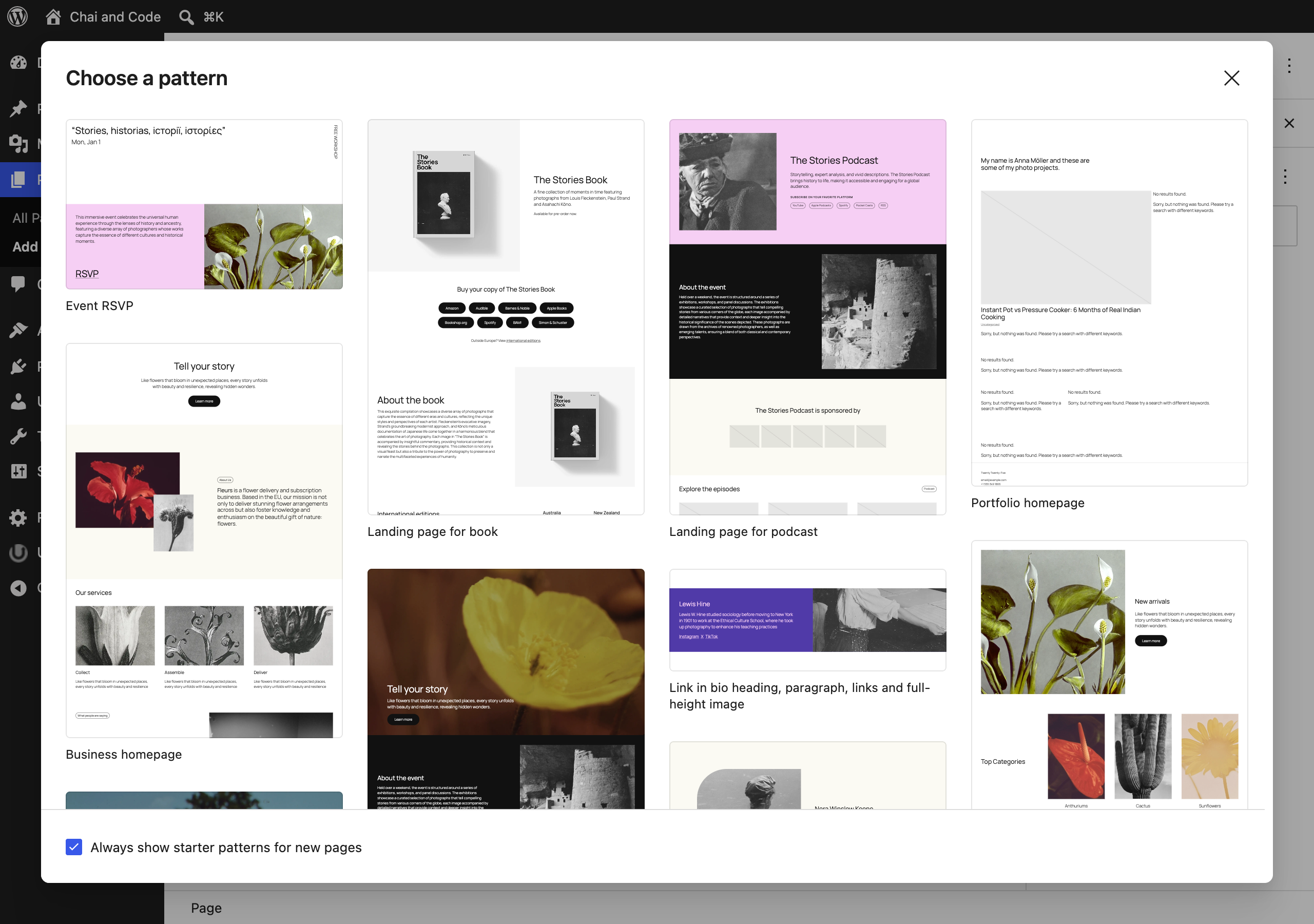Choose a pattern for a new page